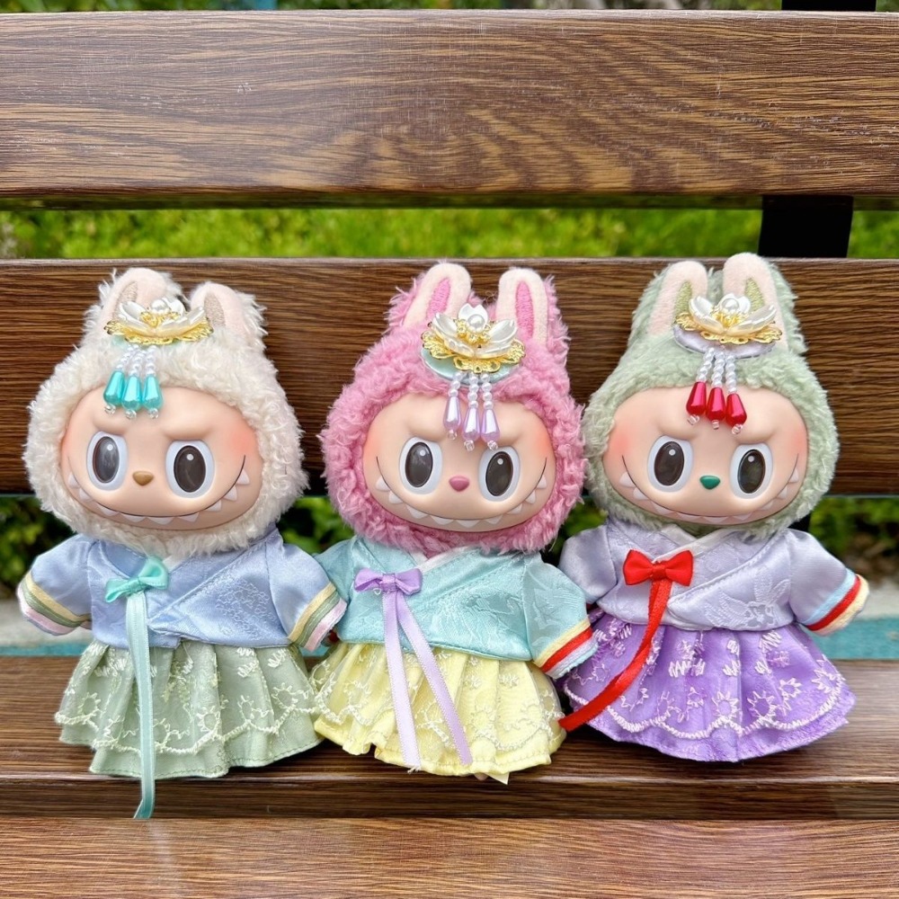 15/17cm Labubu Doll Clothes Ko - đánh giá và giá Korean Lifestyle Game