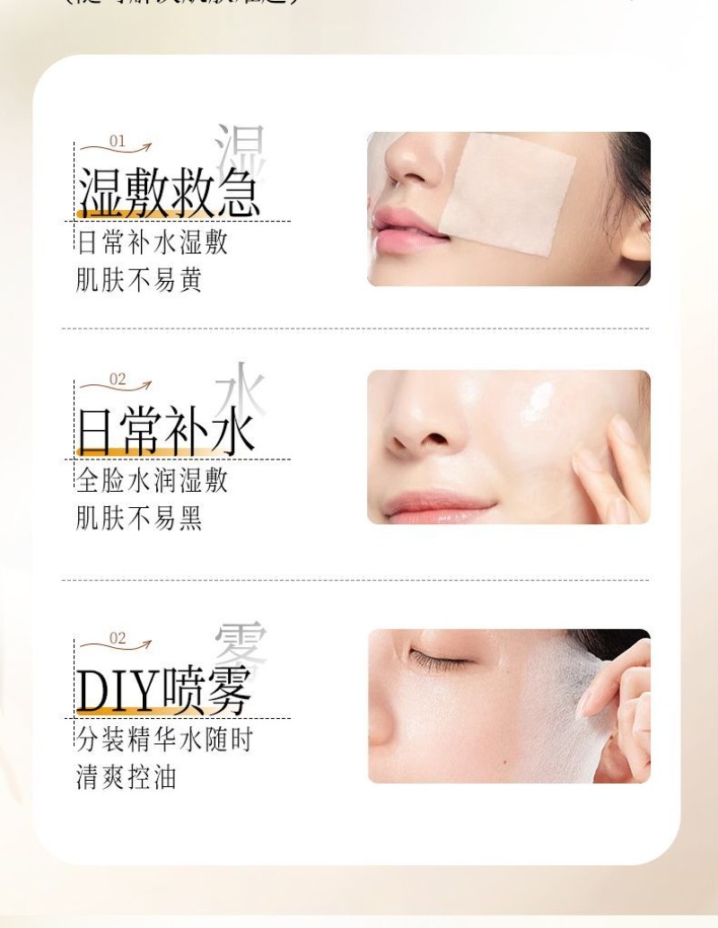 Anti-Dullness Face Toner Essen - đánh giá và giá Essence Serum Toner