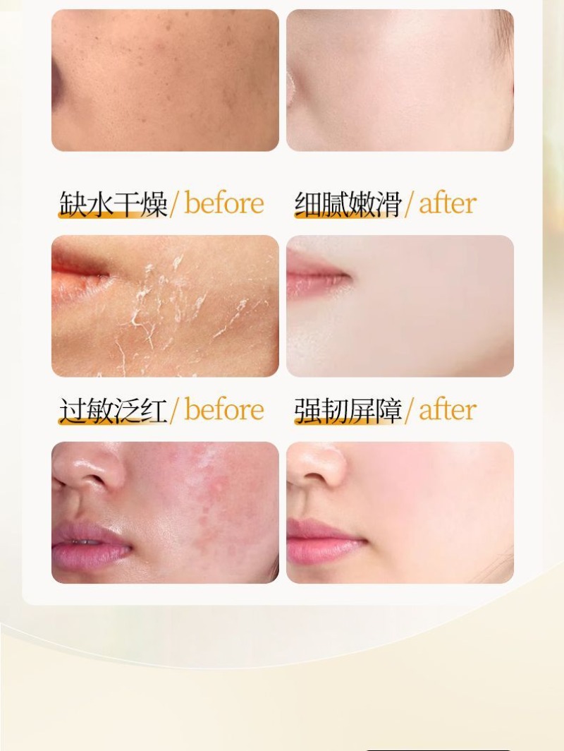 Anti-Dullness Face Toner Essen - đánh giá và giá Essence Serum Toner