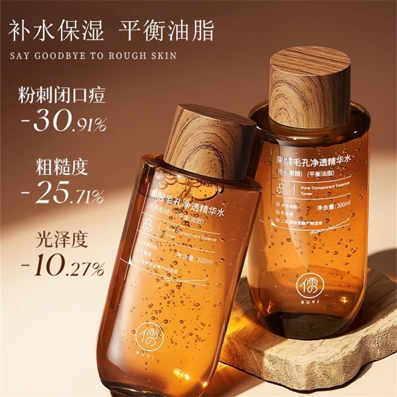 300ML Fruit Acid Essence Toner - đánh giá và giá Essence Serum Toner